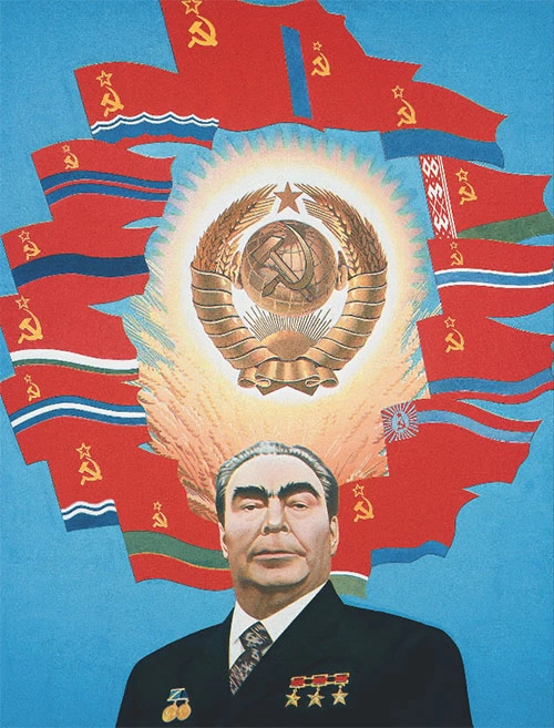 СОВЕТСКИЙ КОСМОС. 1977
