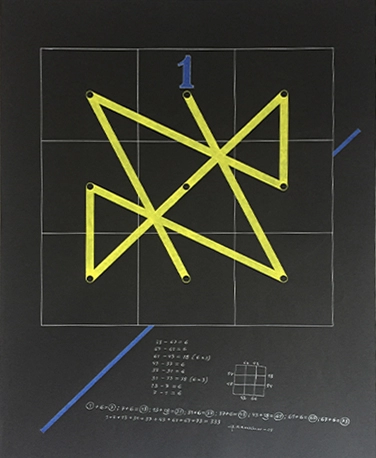 Геометрическая структура магического квадрата. 2004